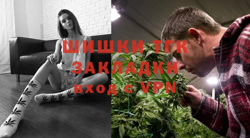 Шишки марихуана LSD WEED  купить   Соликамск 